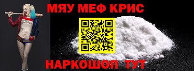 скорость Донецк