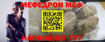 скорость Донецк