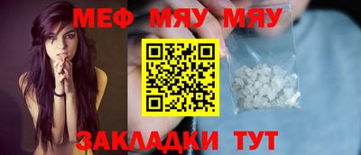таблы Дубна