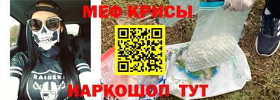 a pvp Донской