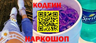таблы Дубна