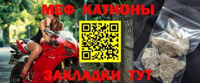 таблы Дубна