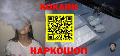 таблы Дубна