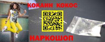 a pvp Донской