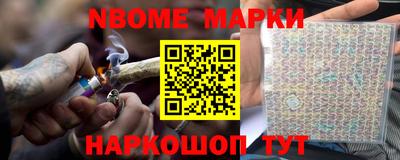a pvp Донской