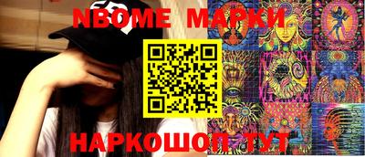 таблы Дубна