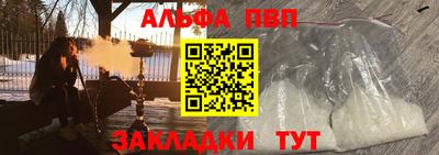 скорость Донецк