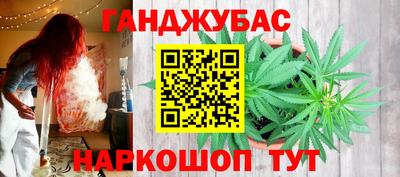 скорость Донецк