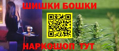 таблы Дубна