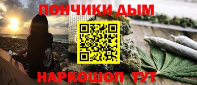 таблы Дубна