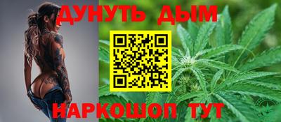 скорость Донецк