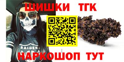 скорость Донецк