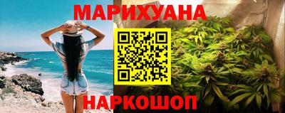 скорость Донецк