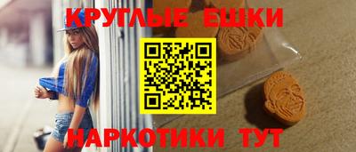таблы Дубна