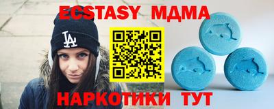 a pvp Донской