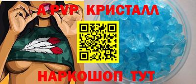 скорость Донецк