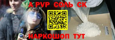 таблы Дубна