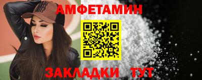 скорость Донецк