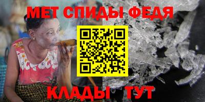 таблы Дубна