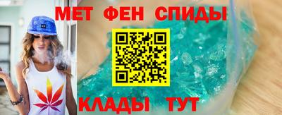 таблы Дубна