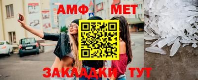 таблы Дубна