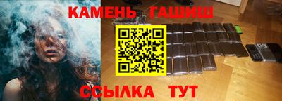 таблы Дубна