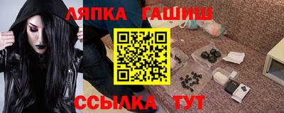 a pvp Донской
