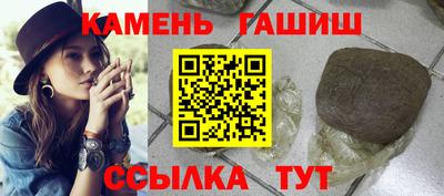 таблы Дубна