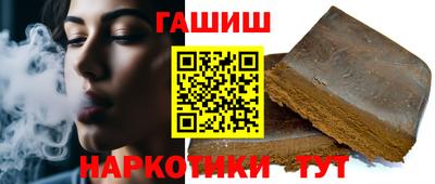 таблы Дубна