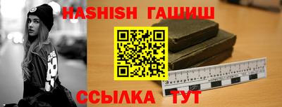 таблы Дубна