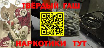 a pvp Донской