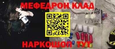 таблы Дубна