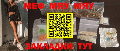 таблы Дубна