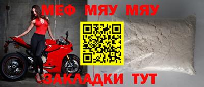 a pvp Донской