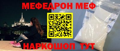 a pvp Донской
